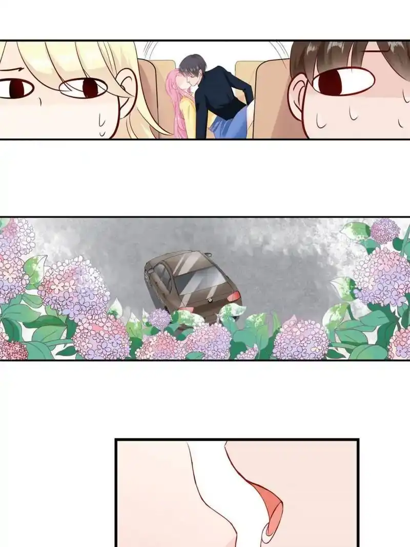 Don't be so harsh Chapter 81 7